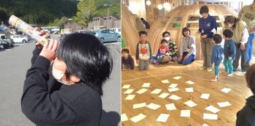 森のようちえん